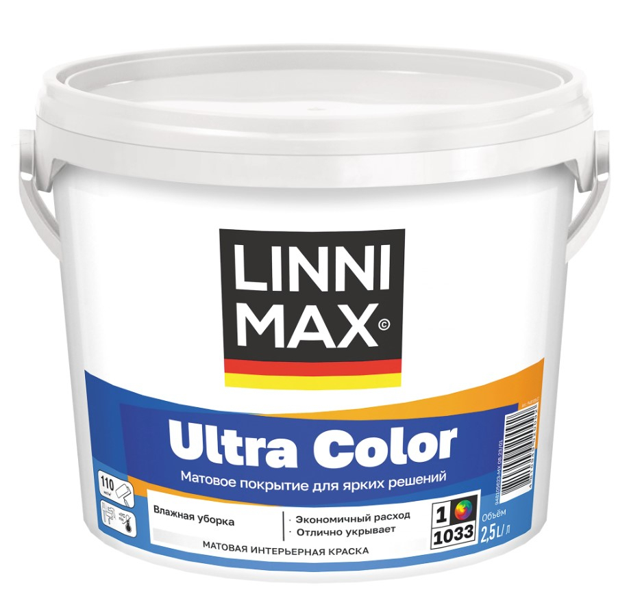 Краска ВД LINNIMAX Ultra Color/Ультра Колор для внутренних работ База 1  2.5л. :: Краски на водной основе :: Лакокрасочные материалы :: ОТДЕЛКА